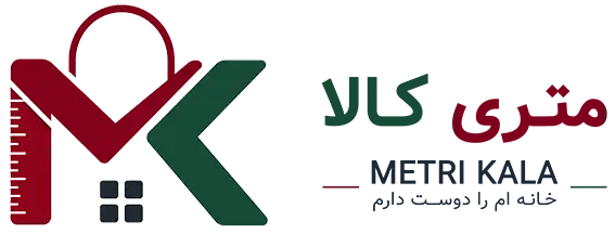 متری کالا
